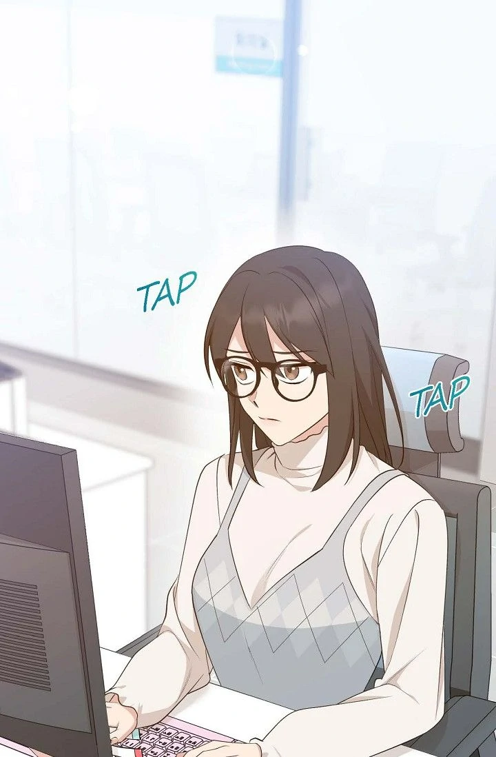 Obscene Contract Chapter 51 - Page 15