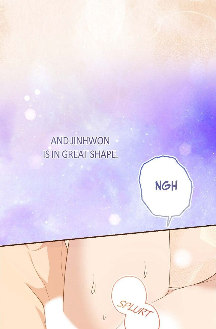 Obscene Contract Chapter 51 - Page 24