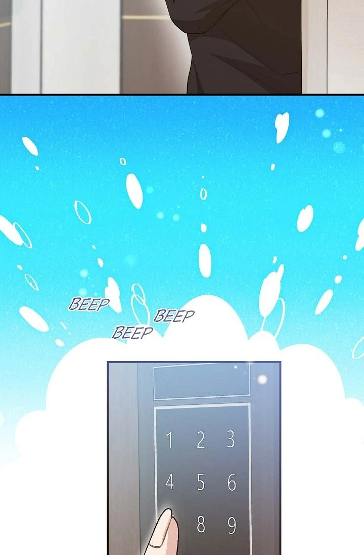 Obscene Contract Chapter 51 - Page 29