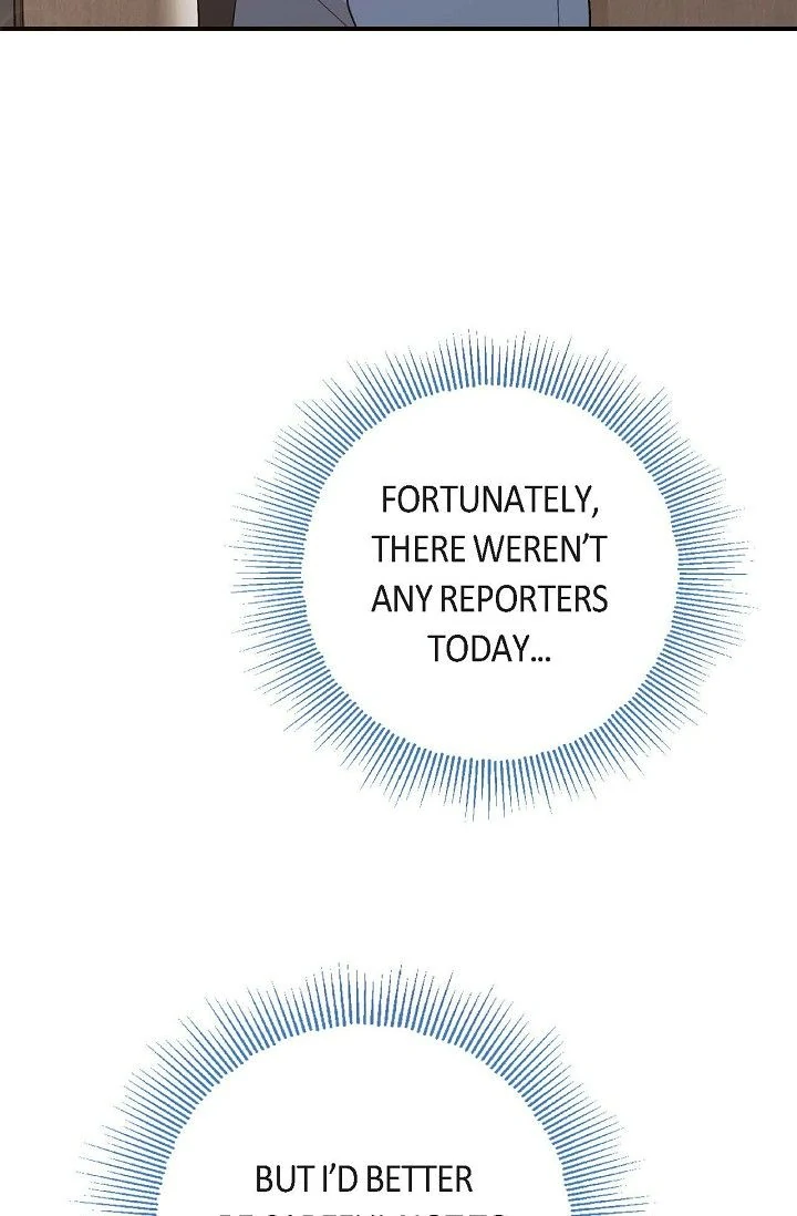 Obscene Contract Chapter 51 - Page 32