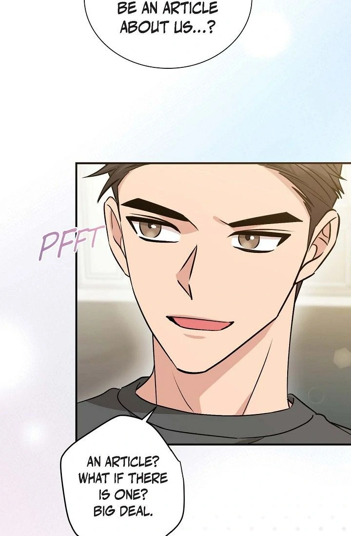 Obscene Contract Chapter 51 - Page 42