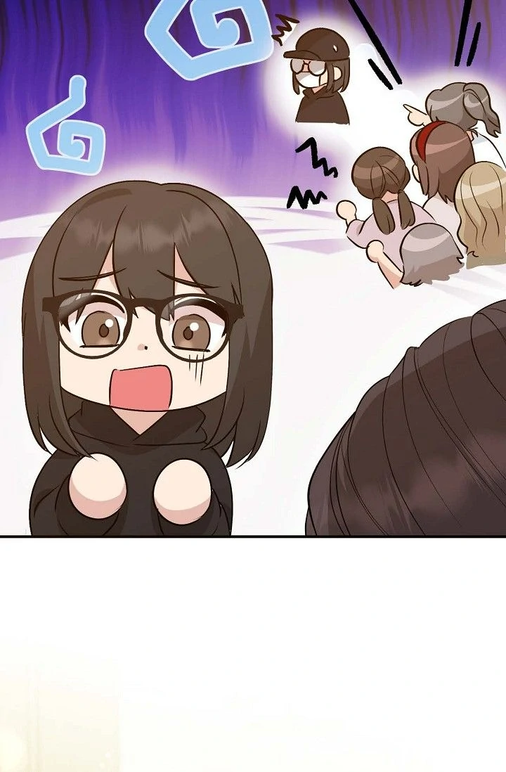 Obscene Contract Chapter 51 - Page 44