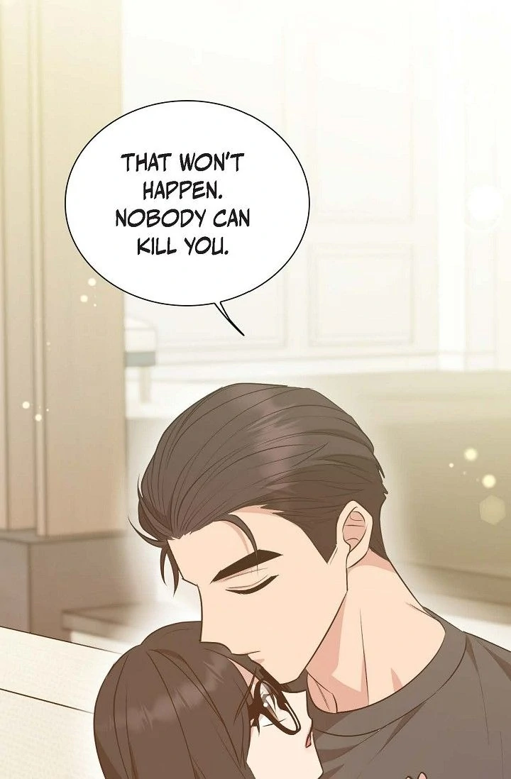 Obscene Contract Chapter 51 - Page 45