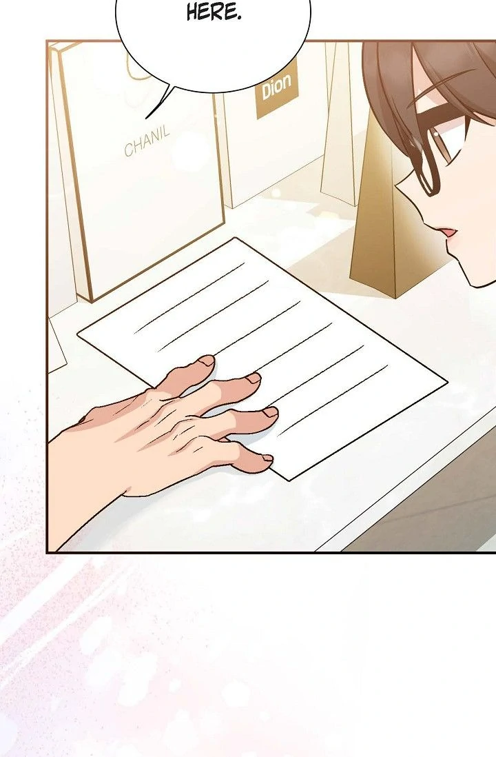 Obscene Contract Chapter 51 - Page 47