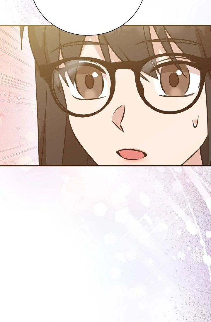 Obscene Contract Chapter 51 - Page 49