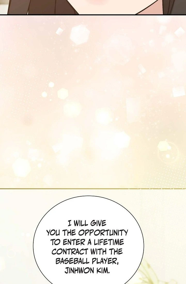 Obscene Contract Chapter 51 - Page 54