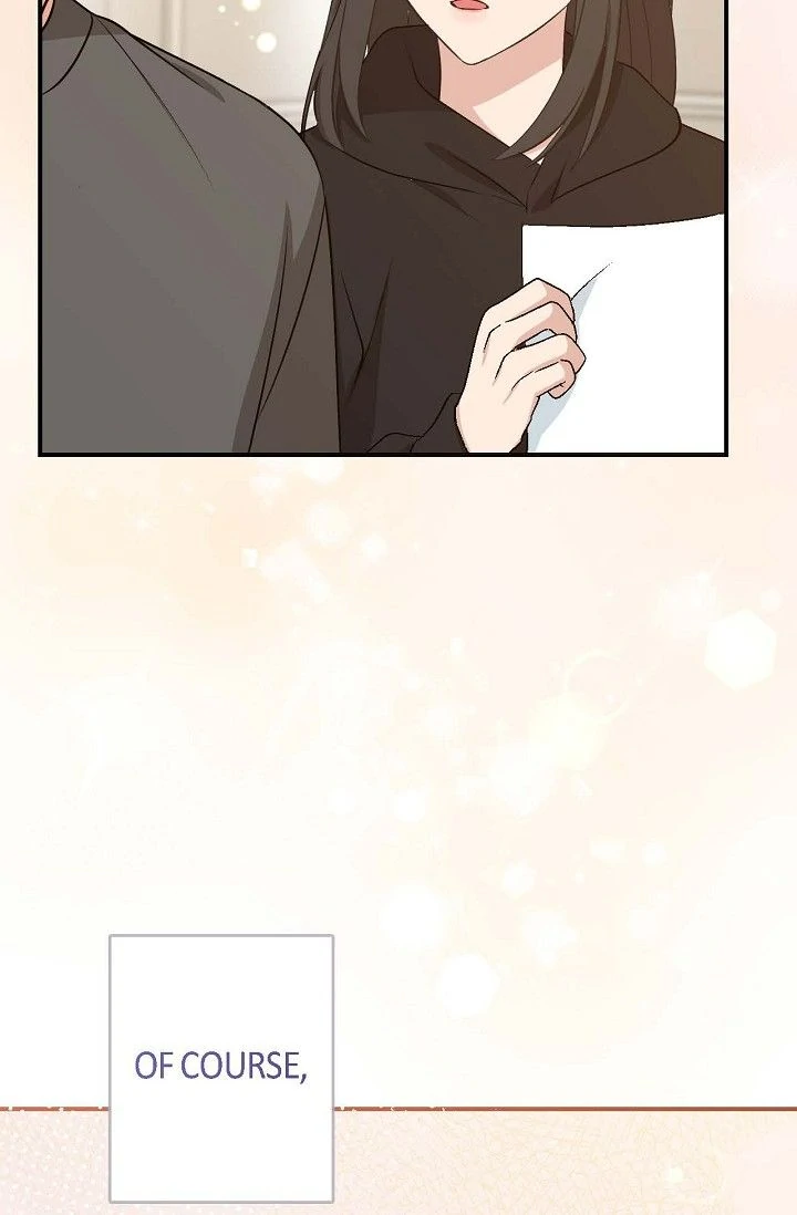 Obscene Contract Chapter 51 - Page 58