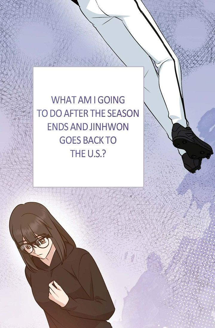 Obscene Contract Chapter 51 - Page 60