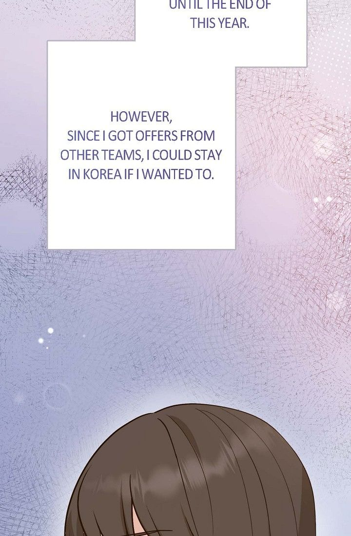 Obscene Contract Chapter 51 - Page 62