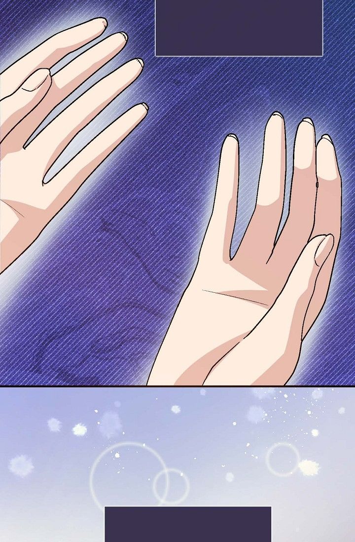 Obscene Contract Chapter 51 - Page 65