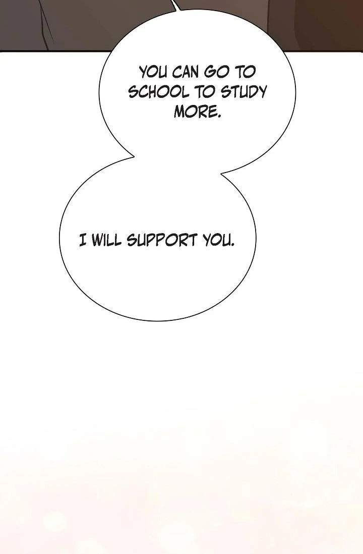 Obscene Contract Chapter 51 - Page 71