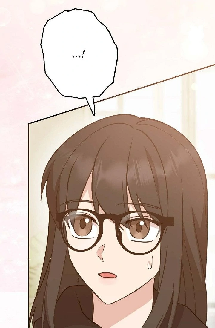 Obscene Contract Chapter 51 - Page 72