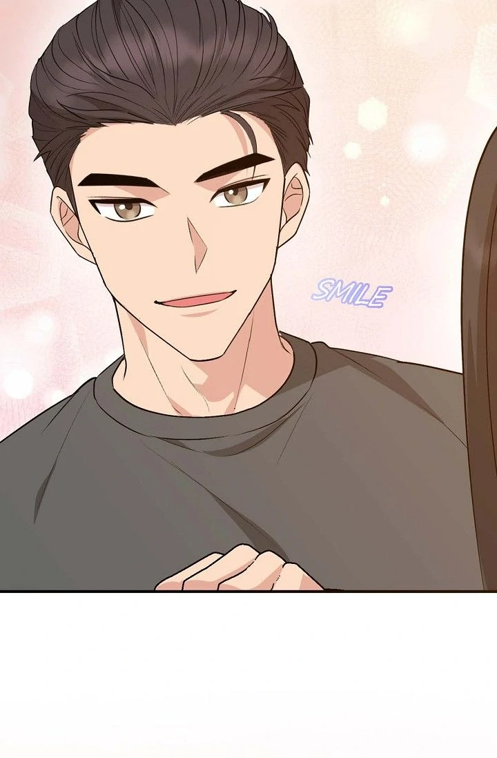 Obscene Contract Chapter 51 - Page 76