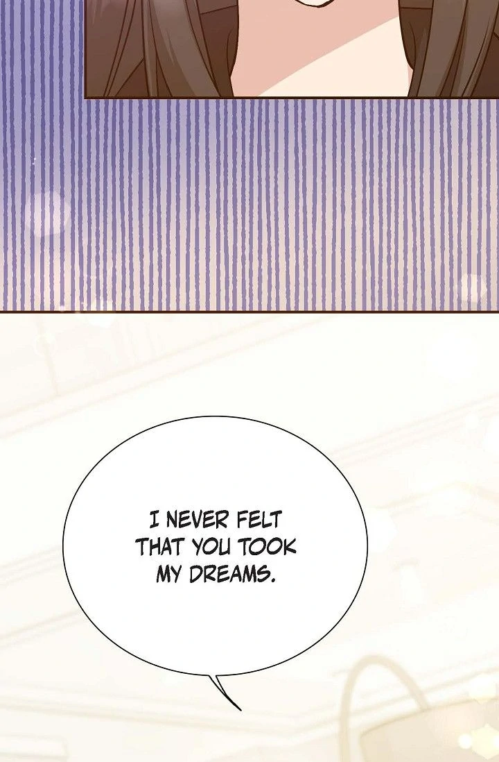 Obscene Contract Chapter 51 - Page 78