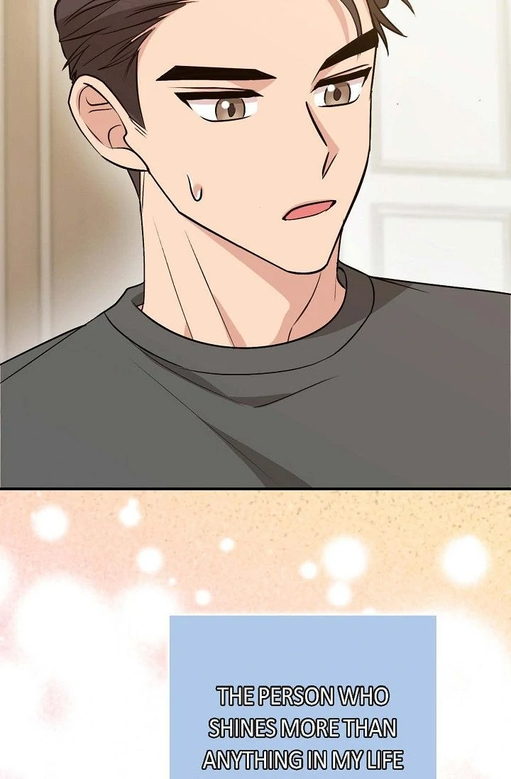 Obscene Contract Chapter 51 - Page 86