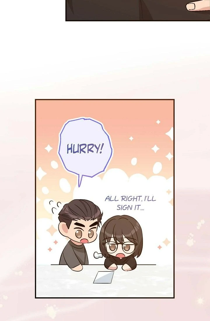 Obscene Contract Chapter 51 - Page 98