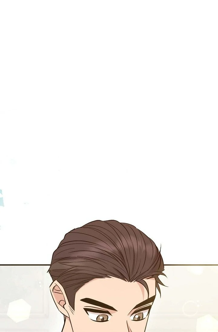 Obscene Contract Chapter 51 - Page 100