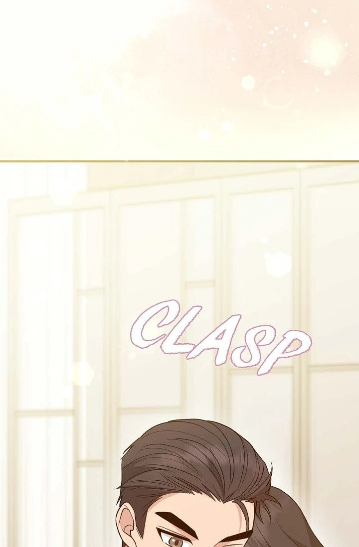 Obscene Contract Chapter 51 - Page 119