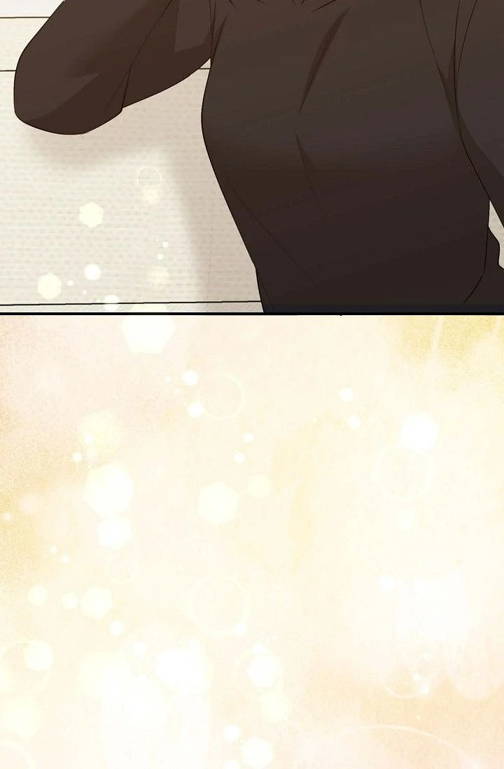 Obscene Contract Chapter 52 - Page 6