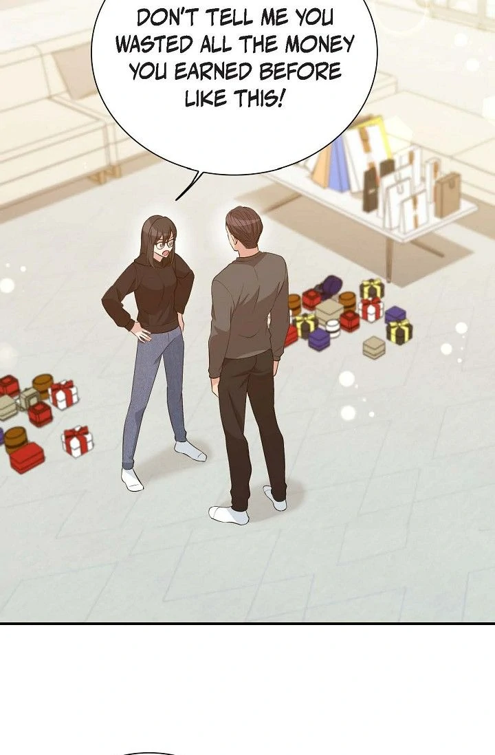 Obscene Contract Chapter 52 - Page 12