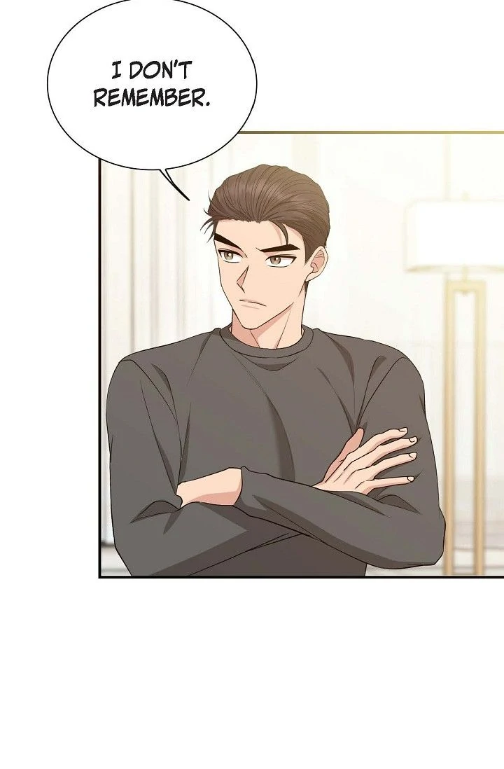 Obscene Contract Chapter 52 - Page 13