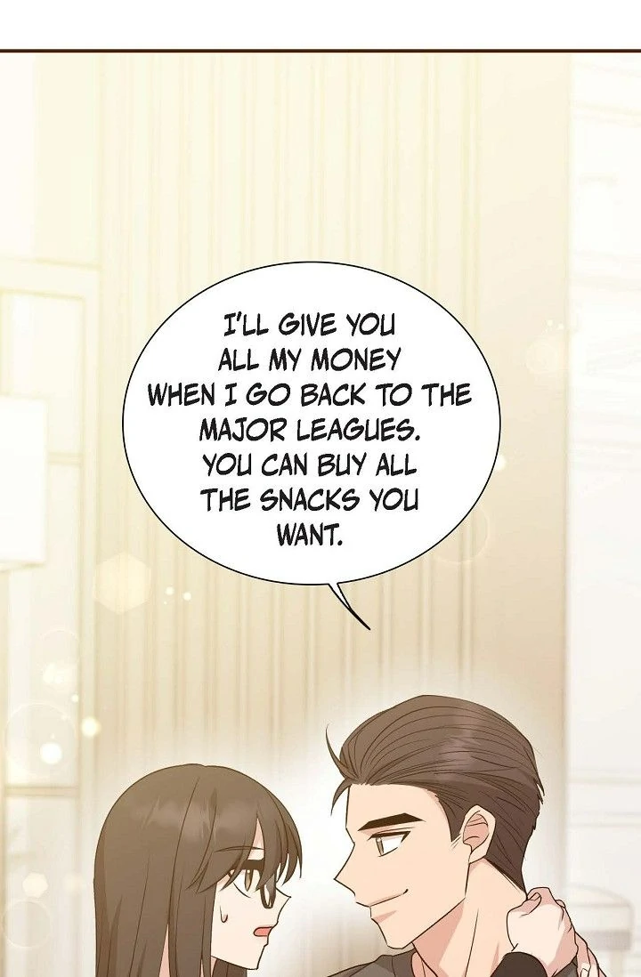 Obscene Contract Chapter 52 - Page 14