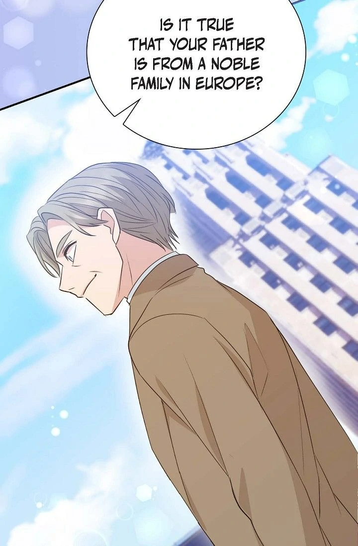 Obscene Contract Chapter 52 - Page 22