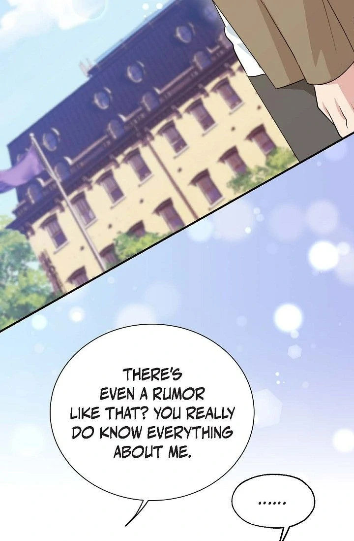 Obscene Contract Chapter 52 - Page 23