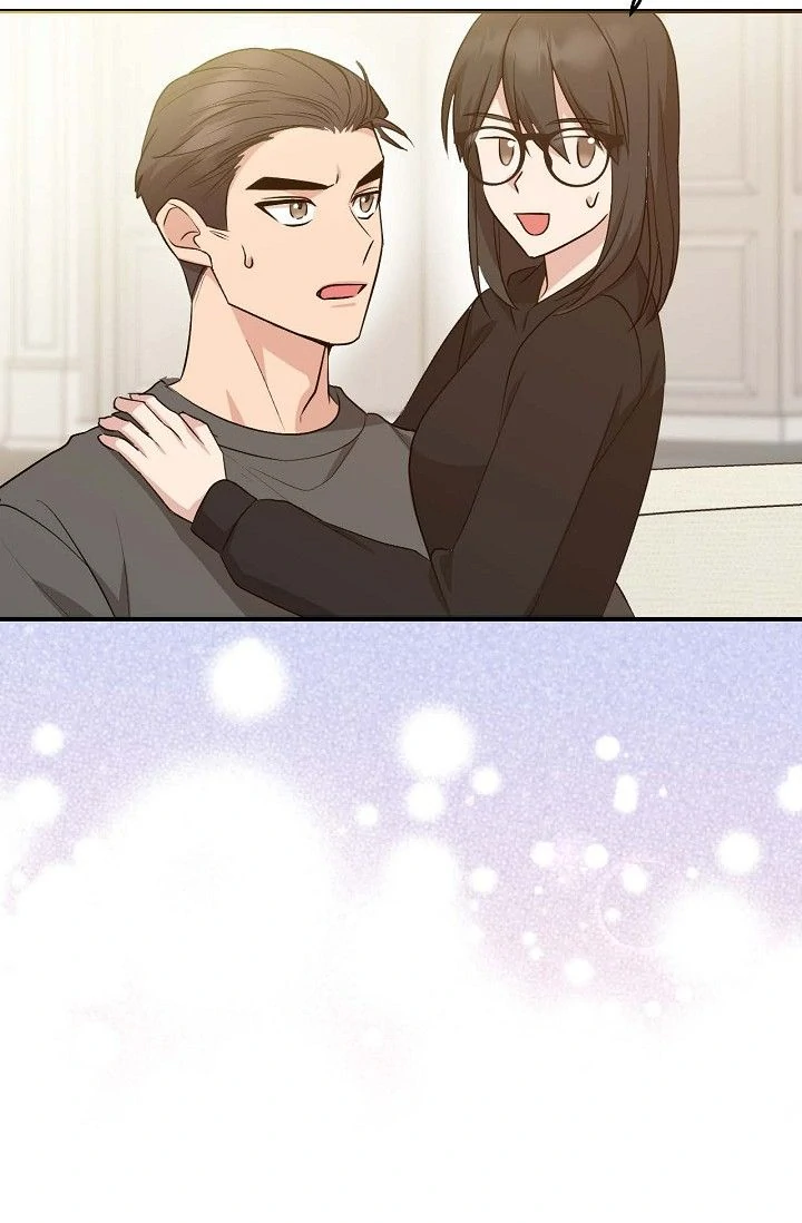 Obscene Contract Chapter 52 - Page 24