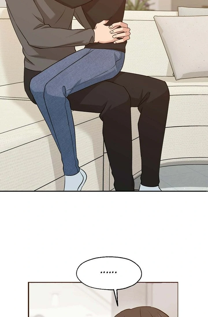 Obscene Contract Chapter 52 - Page 35