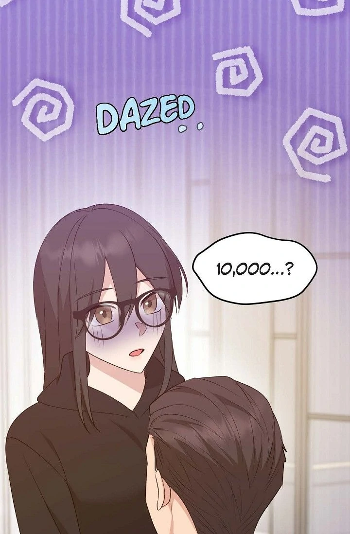 Obscene Contract Chapter 52 - Page 46