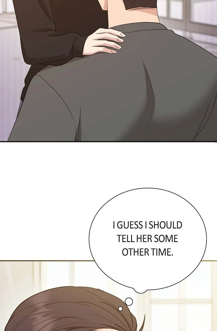 Obscene Contract Chapter 52 - Page 47