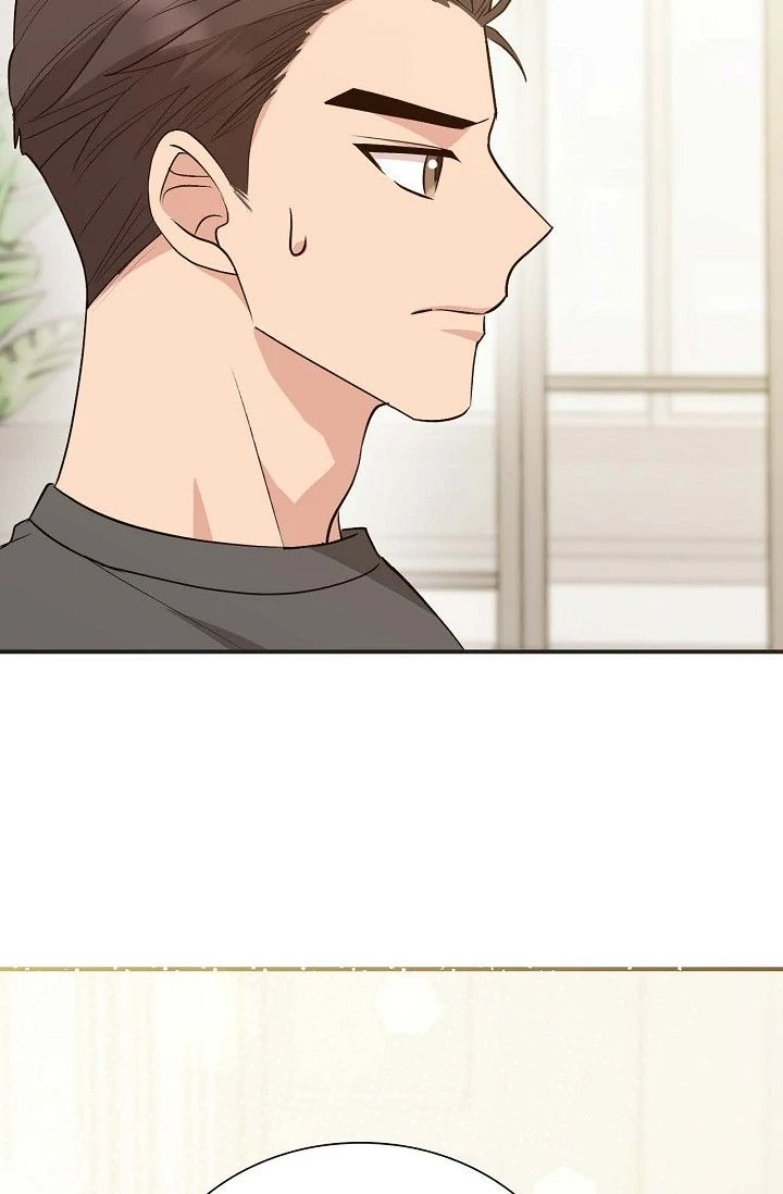 Obscene Contract Chapter 52 - Page 48