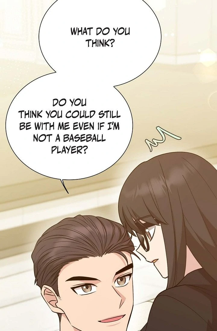 Obscene Contract Chapter 52 - Page 49