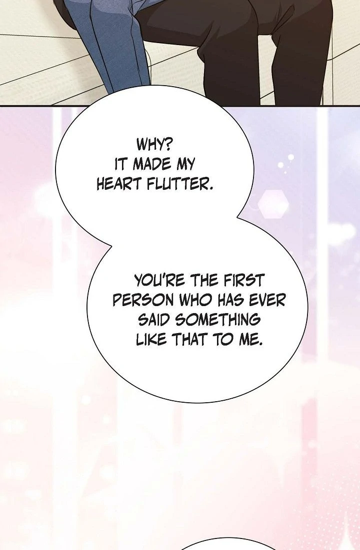 Obscene Contract Chapter 52 - Page 52