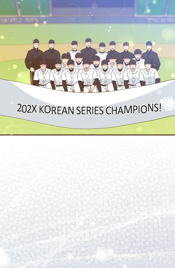 Obscene Contract Chapter 52 - Page 56