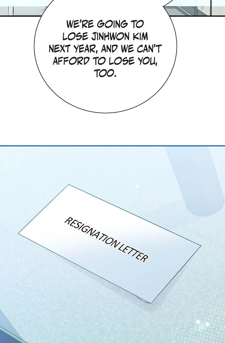 Obscene Contract Chapter 52 - Page 58