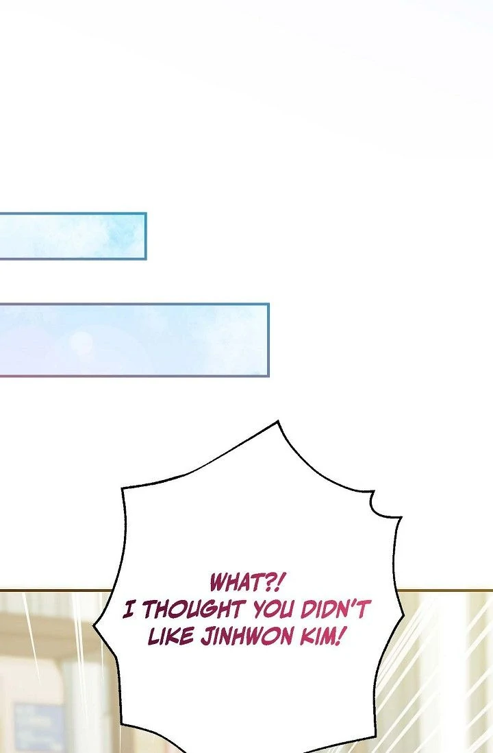 Obscene Contract Chapter 52 - Page 67