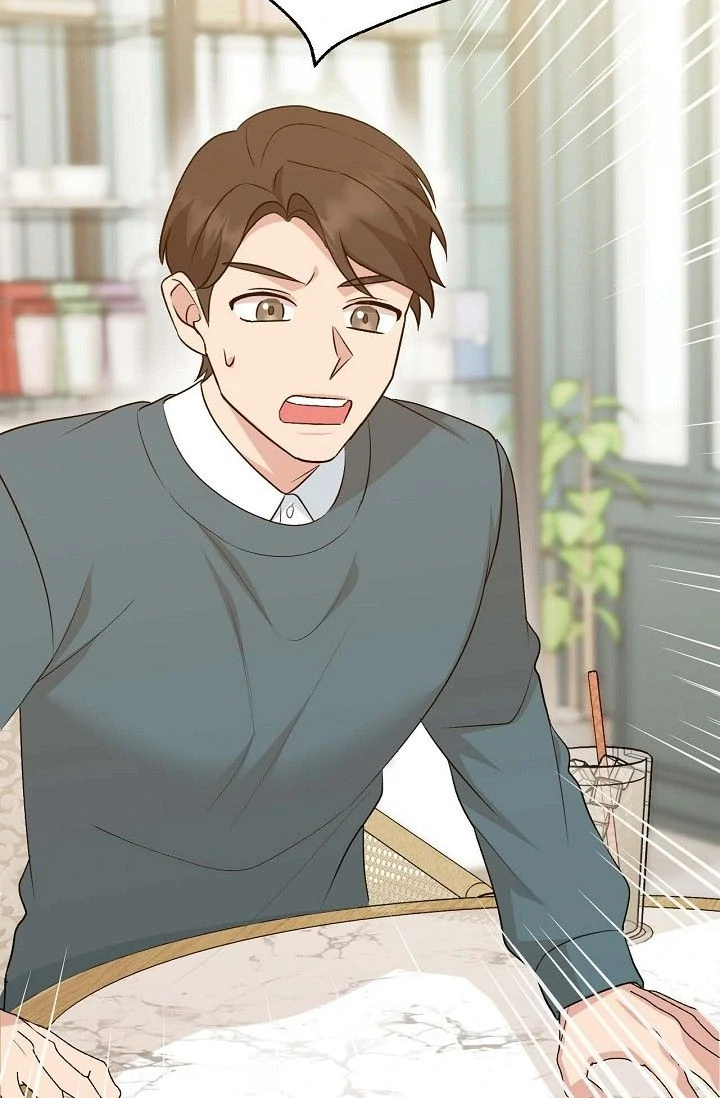 Obscene Contract Chapter 52 - Page 68