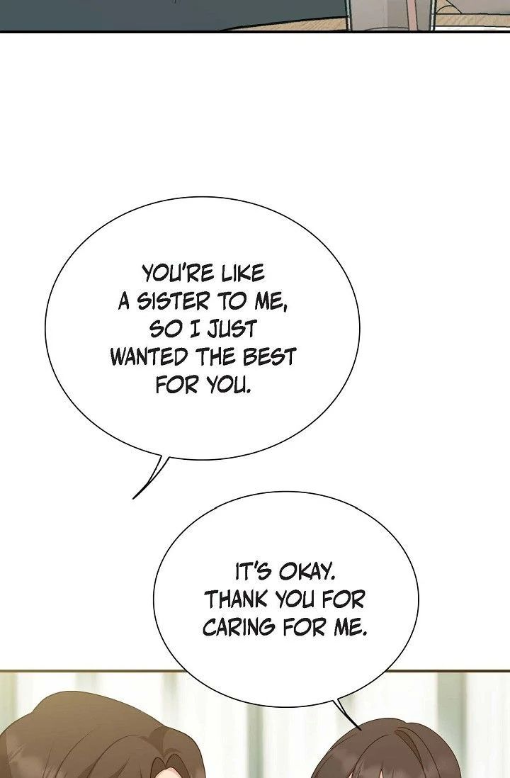 Obscene Contract Chapter 52 - Page 77