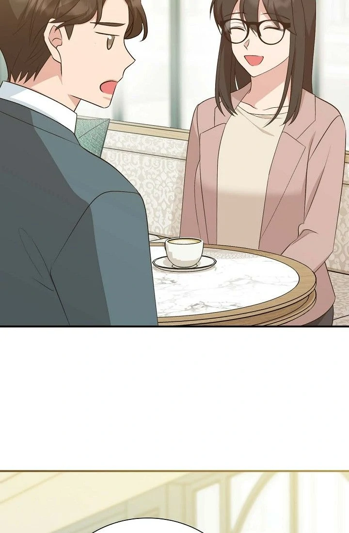 Obscene Contract Chapter 52 - Page 78