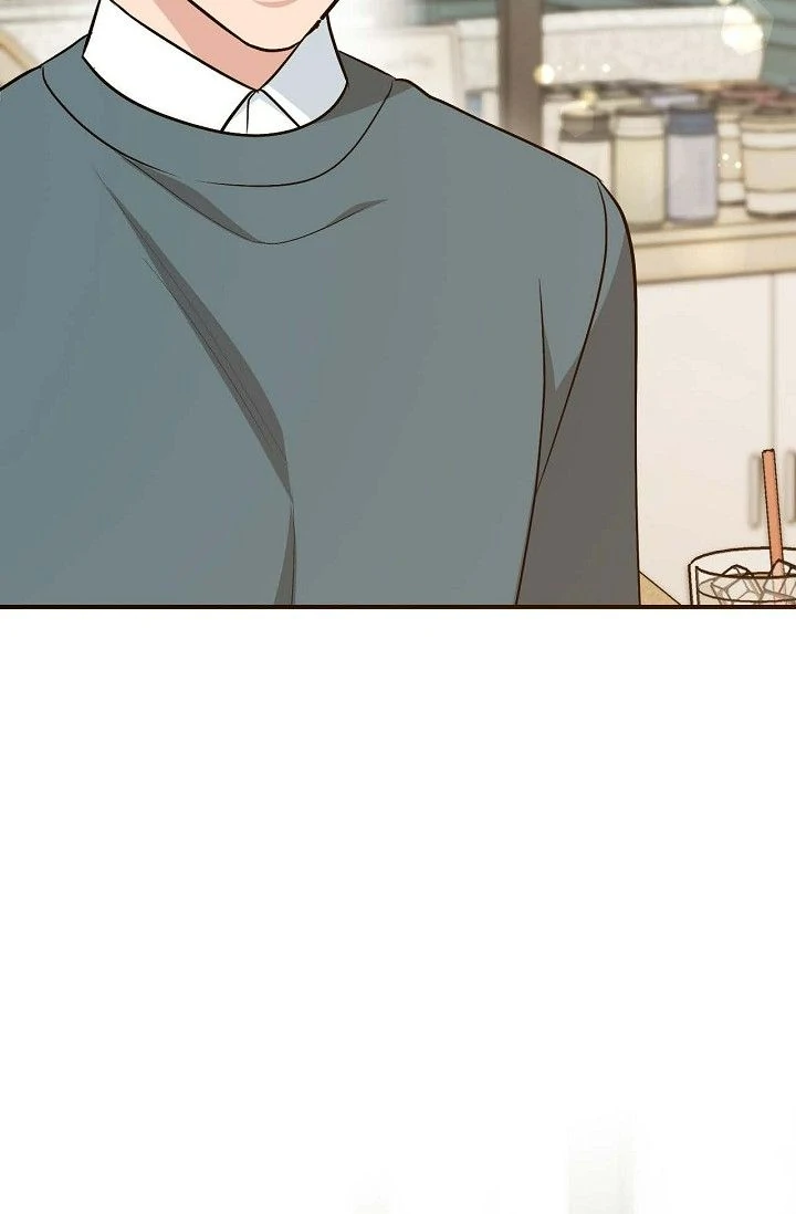 Obscene Contract Chapter 52 - Page 80