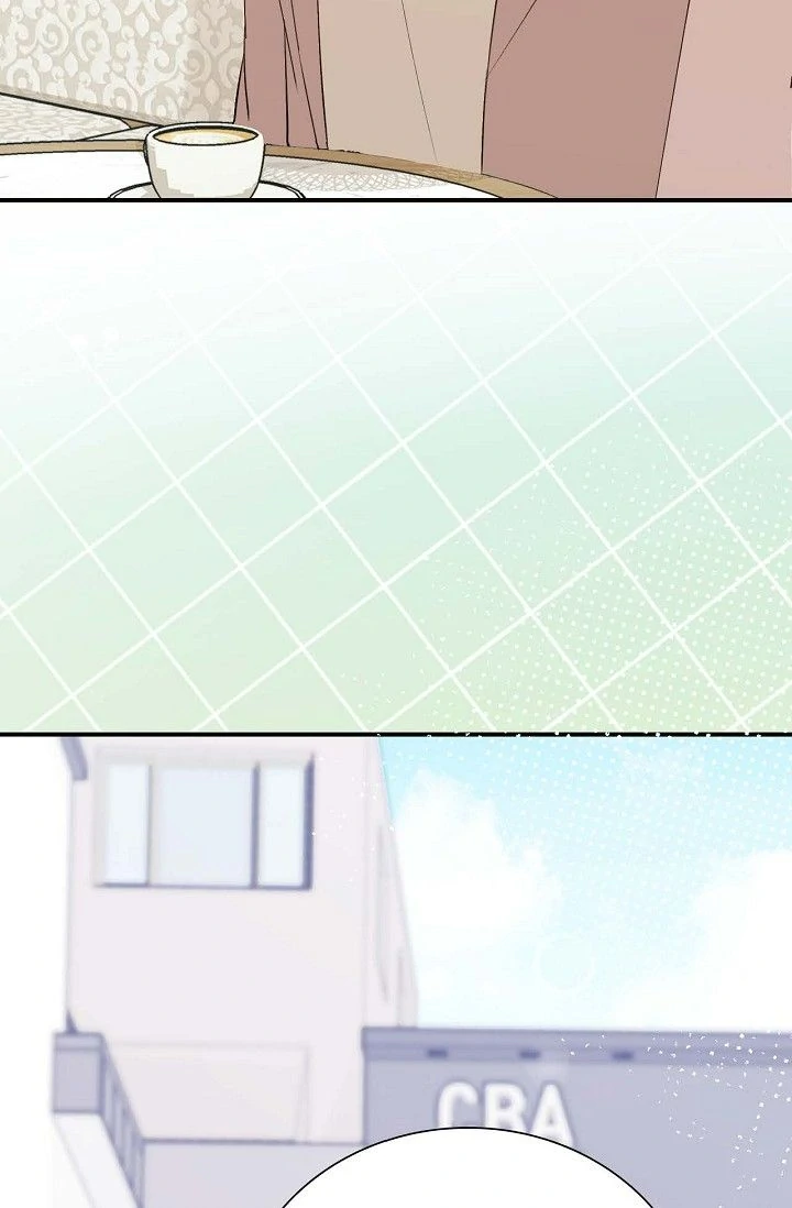 Obscene Contract Chapter 52 - Page 82