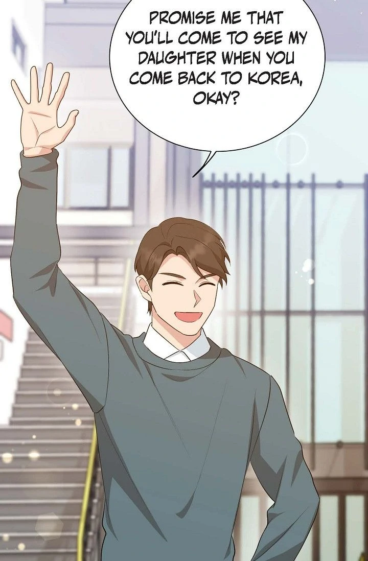 Obscene Contract Chapter 52 - Page 83