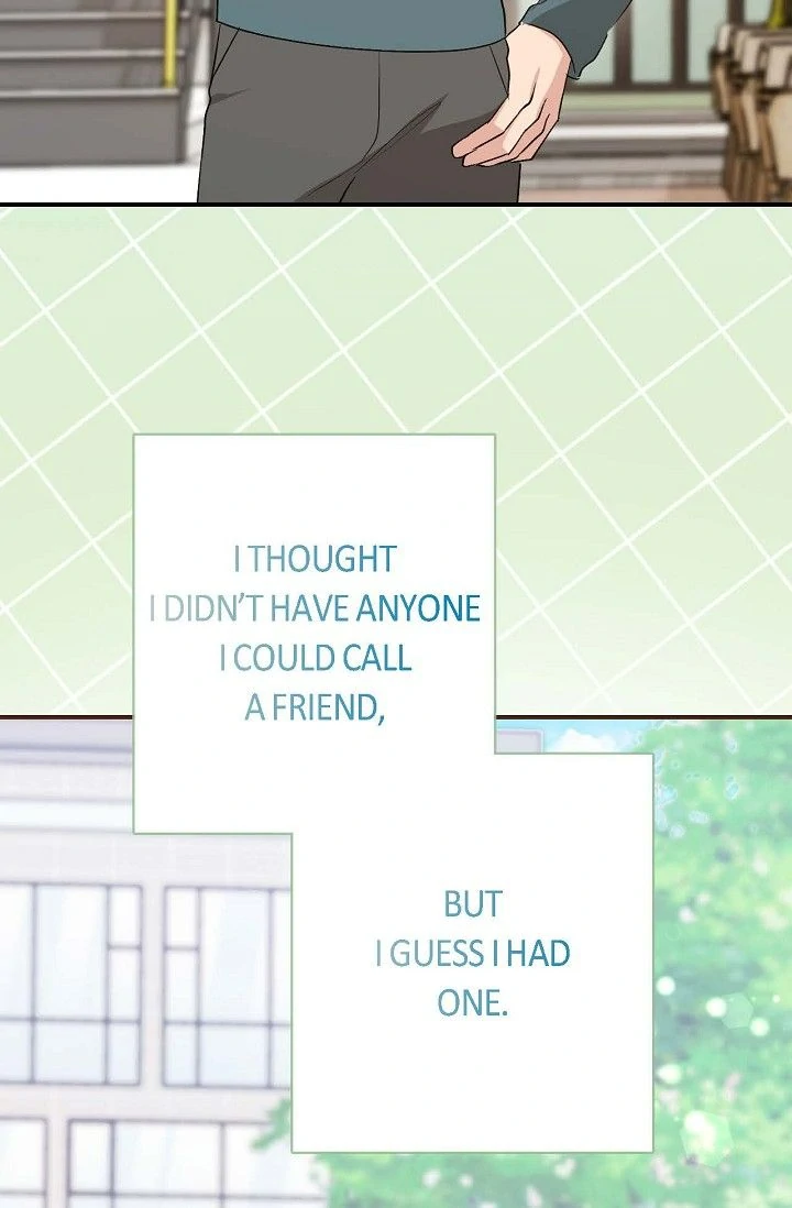 Obscene Contract Chapter 52 - Page 84