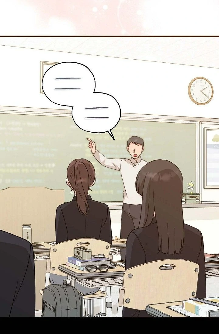 Obscene Contract Chapter 52 - Page 105