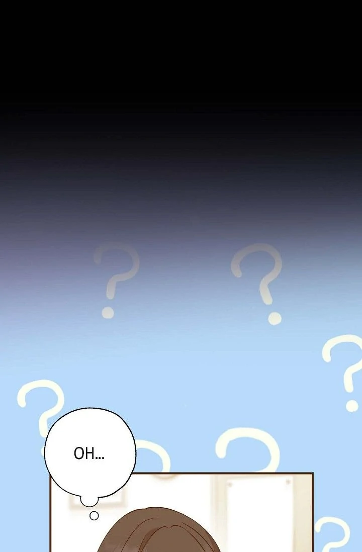 Obscene Contract Chapter 52 - Page 106