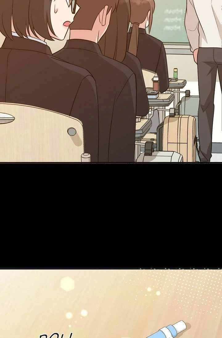 Obscene Contract Chapter 52 - Page 109