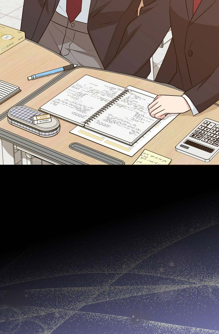 Obscene Contract Chapter 52 - Page 112