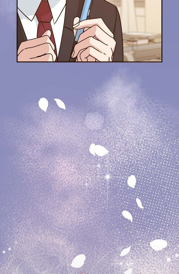 Obscene Contract Chapter 52 - Page 118